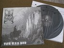 Dimmu Borgir For All Tid 1995 NC 003 First Press   Limited Edition