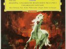 CHERKASSKY KARAJAN LISZT MAZEPPA FANTASY DGG RED STEREO TULIP SLPM 138692 NM