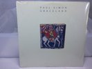 Paul Simon - Graceland - Vinyl Record LP - Sealed NEW