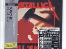 METALLICA Kill 'em All original JAPAN mini lp SHM papersleeve cd  UICY-94662 NEW