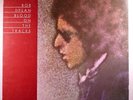 BOB DYLAN Blood On The Tracks ORIG 12