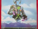 THE CAN MONSTER MOVIE UAS 29094 UK Vinyl A1 / B1 1971 Tan United Artists