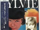 SYLVIE VARTAN / SYLVIE 1964, RARE JAPAN 1ST PRESS LP w/PICTURE CARD SHP-5313