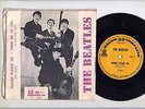 THE BEATLES: SINGLE BRAZIL-1963-FROM ME TO YOU-ODEON 33 RPM-VINTAGE