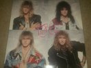 Toy Roz Self Titled S/T vinyl LP 1989 BG Records EX