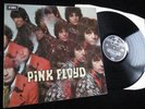 PINK FLOYD - Piper At The Gates Of Dawn - UK EMI Columbia - Nice Copy EX/EX