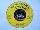 ? BENIN 7' POLY RYTHMO Oh Bea STEAMY AFRO SOUKOUSS FUNKY TRAIN ASB 234 CHOO CHOO
