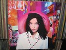 BJÖRK - POST  LP UK sealed TPLP51 ONE LITTLE INDIAN 1995
