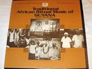 TRADITIONAL AFRICAN RITUAL MUSIC OF GUYANA MINT FOLKWAYS 1982 DAVID STIFFLER