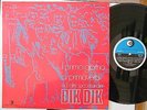 DIK DIK IL PRIMO GIORNO DI PRIMAVERA 1st PRESS ITALY RICORDI LABEL NEAR MINT LP