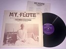 SRI CHINMOY My Flute RARE LP vinyl album 1972 CMS 114 Yoga Guru POETRY private