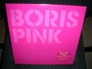 BORIS /// Pink [Deluxe Edition] // BRAND NEW RECORD LP VINYL WITH BOOK