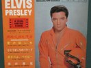 Elvis Presley CP-1131 Love In Las Vegas Compact 33 45 EP Sleeve Japan