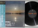 TCHAIKOVSKY,MAAZEL SYMPHONY NO.5 IN E MINOR,OP 64  Japan OBI Mastersound LP