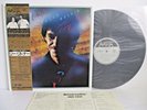 ERIC TAGG dream walkin' LEE RITENOUR LP Vinyl JAPAN CANYON AGHARTA C25A0205 OBI