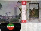LED ZEPPELIN 4 ZOSO ATLANTIC P-10125A Japan OBI Vinyl LP
