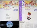 ALUSA FALLAX INTORNO ALLA MIA CATTIVA EDUCAZIONE NEXUS K25P-428 Japan OBI LP