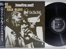 HOWLIN' WOLF MASTERWORKS VOL.2 / I'M THE WOLF CHESS PLP-6065 Japan OBI Vinyl LP