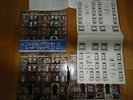 Led Zeppelin Physical Graffiti Japan LP OBI