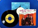 ROLLING STONES LADY JANE TOP1069 EP xc1247