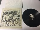 Magic Muscle Gulp  1991 Woronzow LP VG/VG W POSTER + LYRIC SHEET [HAWKWIND ET AL