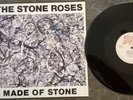 THE STONE ROSES-MADE OF STONE 12