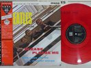 BEATLES PLEASE PLEASE ME EMI EAS-70130 Japan OBI Mono Clear Red Vinyl LP