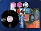 KING CRIMSON In The Wake of Poseidon IEPS9127 OBI LP FP8250