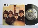 The Beatles - Beatles For Sale EP  GEP 8931 UK 7