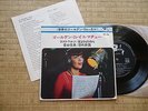 MIREILLE MATHIEU SP  JAPON JAPONAIS