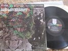 H P LOVECRAFT-SELF TITLED-PHILIPS 600-252-STEREO-MINT MINUS