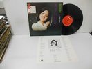 rare TERESA TENG exc vinyl lp GOODBYE MY LOVE hong kong pop japan pressed