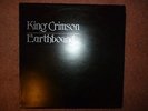 King Crimson - Earthbound  Island  HELP  1973   LP