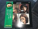 THE BEATLES LET IT BE RARE JAPAN VINYL LP OBI & INSERT
