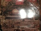 FAIRUZ Jerusalem In My Heart-Voix De L'Orient GVDL 6 Lebanon 1972 LP MINT shrink