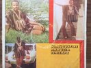 ST AUGUSTINE ANWUZIA ISHIEKPE ’GOLDEN HITS VOLUME 1’ LP AFRO DEEP HIGHLIFE hear