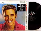 ELVIS PRESLEY ? FOR LP FANS ONLY ? NM orig '65 RCA LSP-1990(e) 2S/2S I 1959 comp