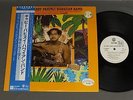 GABBY PAHINUI HAWAIIAN BAND & RY COODER w/OBI WLP JPN