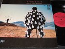 PINK FLOYD Delicate Sound Of Thunder No.1 / SU LP 1988 MELODIA A60 00543007