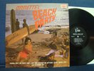ANNETTE - Annette's Beach Party - 1963 - Vista Label - Stereo