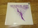 Agitation Free 2nd LP Krautrock progressive PLEASE READ DESCRIPTION FULLY