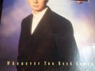 Rick Astley- Whenever You Need Somebody- record 1987- Make Offer