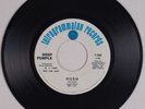 DEEP PURPLE: Hush / One More Rainy Day DJ PROMO Tetragrammaton USA 45 Rock NM