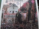 BLACK SABBATH SAME SELF S/T  UK LARGE VERTIGO SWIRL LP 1970