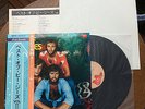 Best Of Bee Gees Vol.2 BEE GEES Japan RSO MW 2073 W/Obi ,Inserts & Poster EX