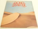 Gong - Shamal   UK GATEFOLD VINYL LP