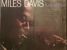 MILES DAVIS Kind Of Blue LP COLUMBIA PC 8163 shrinkwrap rare early stereo NM