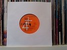 Ice Cube 'Amerikkas Most Wanted/Once Opon A Time In The Projects - RAP 45 - VG++
