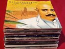 A57, 40, Singles 1980s, Original Picture Sleeves, See Description For  Full List