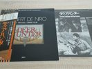 Soundtrack Japan LP   The Deer Hunter   with OBI/Insert   Stanley Myers